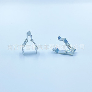 Clips de Acero en Forma de U Shuangxuan 03 para el Panel de Instrumentos de la Consola de Cabina de Dongfeng Tianlong Tianjin Hercules - Product Image 4