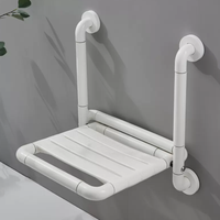 Chaise de bain murale moderne YJL-8956 large siège de douche de salle de bain avec accoudoir pour personnes âgées et handicapées