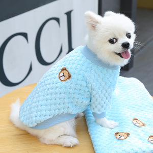 Shine And Shine Pet Fleece Sweater Winter Cotton-Padded <b>Clothes</b> <b>For</b> <b>Cats</b> And Dogs With Bear Patch Design - Product Image 4