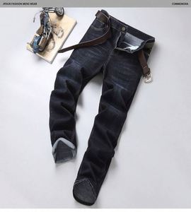 Pantalon en jean slim décontracté pour homme, coupe droite, taille 28-40, idéal été, automne, hiver, printemps – Vente en gros - Product Image 2