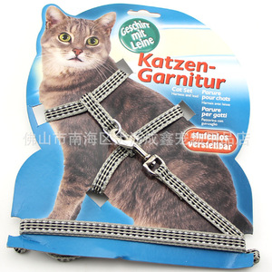 Correa de nailon para gatos, cinturón de tracción reflectante multicolor para seguridad nocturna para gatos - Product Image 3