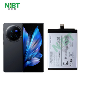 Nibt แบตเตอรี่สำรอง B-Y2 4600มิลลิแอมป์ชั่วโมงแบตเตอรี่ Li-ion สำหรับ <span class=keywords><strong>VIVO</strong></span> S16E/V27E - Product Image 2