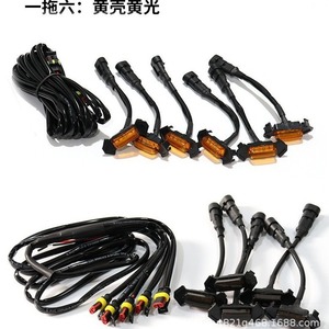 Kuma Parrilla modificada Pequeño faro amarillo Kuma Luz de circulación diurna Lámpara indicadora de ancho - Product Image 4