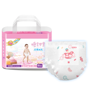 Nuovi Pannolini Monouso per Neonati Fujian alla Moda, Spessi, OEM, con Polpa ad Assorbimento Rapido, Senza SAP, Prezzo di Fabbrica, Modello <span class=keywords><strong>Ricky</strong></span> - Product Image 4