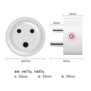 Fabrication de prise de courant indienne pour maison intelligente avec moniteur d'énergie maillé WiFi Flash de micrologiciel personnalisé basé <span class=keywords><strong>sur</strong></span> la réinitialisation ESP32/8266 - Product Image 2