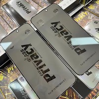 10 pièces dans une boîte 28 °   Protection d'écran en verre trempé anti-espion avec déverrouillage par empreinte digitale pour iPhone 17 16 14 13 12 11 Pro Max 15 Plus 17 Air