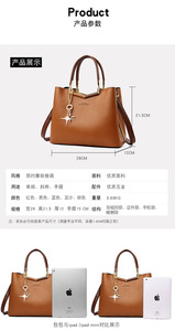Nouveaux Sacs Bandoulière de Créateur Tendance en Cuir PU de Haute Qualité, Sacs Messager Décontractés, Cabas de Luxe pour Femmes, Sacs à Main et Pochettes - Product Image 3