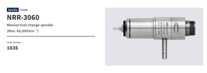 แกนหมุนหน้าแบบนำเข้า NAKANISHI NRR-3060 ผลิตในญี่ปุ่น รับประกันคุณภาพและเชื่อถือได้สำหรับการซื้อ NRR-3060 แกนหมุนหน้าแบบนำเข้า - Product Image 2