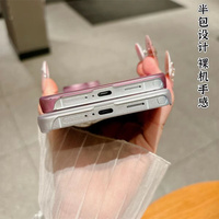 Nouvelle coque de téléphone magnétique givrée rigide sans cadre ultra-fine pour Samsung S26 S25 S24 FE S23 S22 Ultra Plus A18 A17 A57 A16 A56 A55