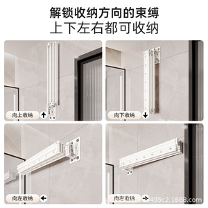 Aluminum Alloy Wall Mounted <b>Clothes</b> <b>Rack</b> Rectangle Fixed Drying <b>Rack</b> For Balcony Bedroom Bathroom - Product Image 5