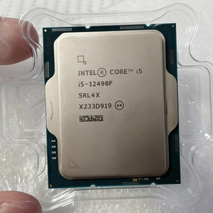 Procesador i5-12400F, 140W, 18MB de Caché, 6 Núcleos, 12 Subprocesos, 4.40GHz, DDR5, Socket LGA1700 para Juegos de Escritorio y Oficina, Venta al Por Mayor - Product Image 6