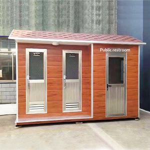 Fabricants fournisseurs d'installations sanitaires d'urgence pour stations de péage à grande vitesse. Pour le commerce international, veuillez contacter M. Yao. - Product Image 1