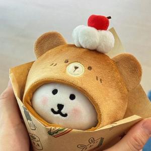 Série Pain Grille-Pain, Ours en <span class=keywords><strong>Peluche</strong></span> à Poils Courts 100cm-150cm, Accessoires de Tête de Poupée, Accessoires de Poupée en <span class=keywords><strong>Peluche</strong></span> Autodéridavantages, Unisexe pour Bébé - Product Image 2