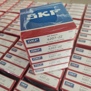Lager Rillen kugellager 6207-2Z 6207-2Z/C3 Hochwertiges Lager - Product Image 6