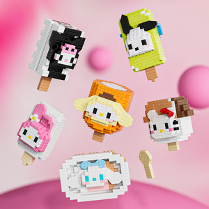   Blocs de construction en forme de bâtonnets de crème glacée, 200 à 400 pièces, pour enfants de 5 à 14 ans, ensemble de jouets éducatifs, coffret cadeau - Product Image 1