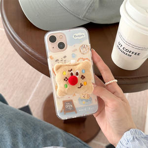 Cute Biscuit Bread Animal Suitable For Iphone 17 Promax Apple 16 <b>Phone</b> Case 14 Double Layer 15 Girl Heart - Product Image 2