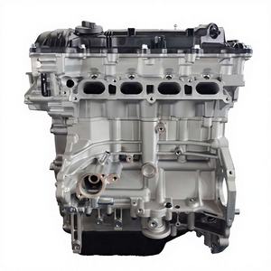 Meilleur <span class=keywords><strong>prix</strong></span> de l'usine de moteurs G4NH G4NC G4NG 2.0T MOTEUR LONG BLOCK - Product Image 1