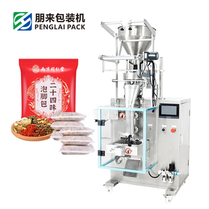Machine d'emballage automatique à ultrasons pour sachets de granulés (sucre, sel, riz, graines) en plastique, certifiée CE - Product Image 2
