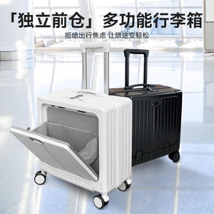 กระเป๋าเดินทางแบบเปิดด้านหน้า M14 ขนาด 18 นิ้ว ทนทาน เหมาะสำหรับนักธุรกิจ พร้อมกุญแจล็อค ล้อหมุนได้ สีพื้น สำหรับทุกเพศ - Product Image 4