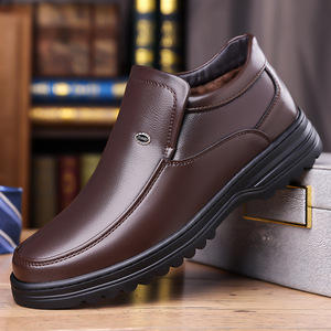 Bottes d'hiver en cuir véritable pour hommes, bout rond, doublure en peluche, semelle extérieure en caoutchouc antidérapante, taille 46 - Product Image 1