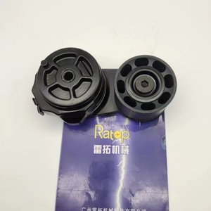 Tendeur de courroie neuf 980H 986H 988G 988H 217-8938 2178938 pour moteur C15 C16 - Product Image 1