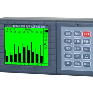 Détecteur de fuite de canalisation souterraine JT5000, détecteur de fuite d'eau numérique intelligent - Product Image 1