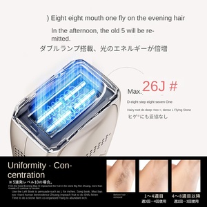 Épilateur <span class=keywords><strong>ANLAN</strong></span> Technologie de refroidissement saphir 26J Haute puissance Ultra rapide 0,18s d'irradiation 5 tirs continus Indolore - Product Image 3