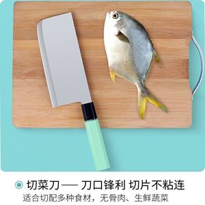 Stainless Steel Knife Set Green Octagonal Handle 3 Pieces Polished Blade Household Kitchen Multi Purpose Cutting Tools - Product Image 2