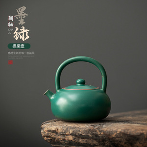 Ceramic Teapot Dark Green Round With Lid Kung Fu <b>Tea</b> Set Household Brewing <b>Pot</b> Afternoon <b>Tea</b> Use - Product Image 2