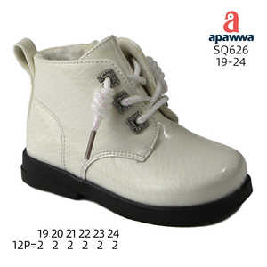 Botas SQ626 Producto - Product Image 3