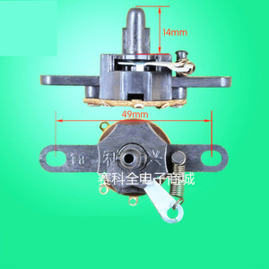 Interrupteur de commande de ventilateur 49mm 14mm, contrôle à trois vitesses pour accessoires de ventilateur électrique - Product Image 2