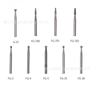 Fresas Dentales Ya Yida de Carburo de Tungsteno FG-3 FG-4 FG-5 FG-35 FG-36 G-37 FG-700 FG-701 FG-702 para Perforación y Extracción Dental - Product Image 1