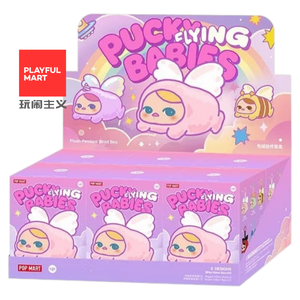Auténtico PUCKY Beanie Babies Flying Series, Figura de Vinilo y Peluche, Temática de Fantasía y Ciencia Ficción, Unisex, Escala 1/6, Colgante, Caja Sorpresa, Juguete de Regalo - Product Image 1