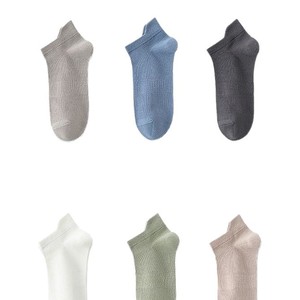 Men's Summer Thin Mesh Antibacterial Breathable Boat Socks For Men And Women - Product Image 5