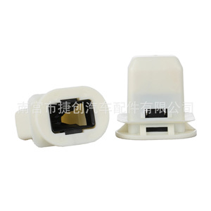คลิปหนีบเบาะหลัง Audi A4 A5 A7 A6 RS5 รุ่น 4L0886373 วัสดุ TPE อะไหล่ตกแต่งภายในรถยนต์ - Product Image 1