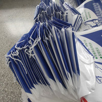 Sac d'emballage personnalisé en PP tissé durable avec poche à valve pour engrais, farine et matériaux agricoles 40 kg