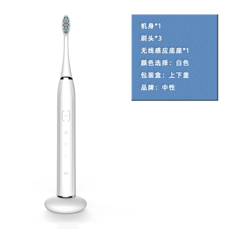 Soporte de carga inalámbrico V6 (blanco)