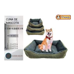 Set di 3 Pezzi in Velluto a Coste Super Morbido e Cristallo per Cuccia per Cani, Colore Kaki - Product Image 1