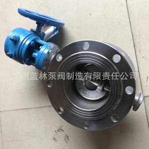 Vanne papillon à haute température en acier moulé D343H-16C à bride électrique ; Vanne papillon à bride en acier au carbone à étanchéité dure - Product Image 3