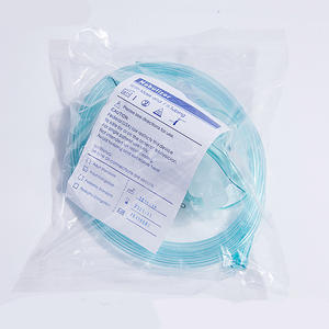 Kit masker <span class=keywords><strong>Nebulizer</strong></span> PVC penggunaan tunggal profesional, perlengkapan rumah sakit masker <span class=keywords><strong>Nebulizer</strong></span> medis sekali pakai - Product Image 4