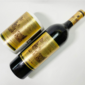 Tùy chỉnh tự dính Nghi Thức vin tư nhân sang trọng kết cấu giấy in logo dập nổi lá vàng Nhãn dán nhãn rượu vang - Product Image 4
