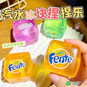 Jouet sensoriel anti-stress QYS en forme de glaçon souple à rebond lent pour enfants - Product Image 3