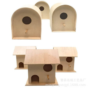 Nichoir en bois Mingrui, bois naturel, petite taille, pour accrocher à l'extérieur, artisanat, peinture à la main pour enfants - Product Image 1