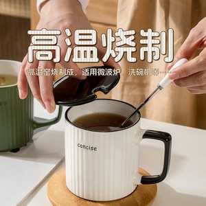 Taza de cerámica con tapa y cuchara, diseño minimalista, estampado de letras, uso en el hogar y la oficina, apta para microondas, apta para lavavajillas - Product Image 3