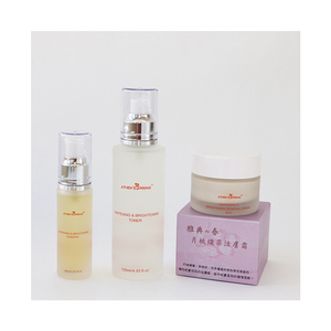 Tóner blanqueador para el cuidado Facial para mujer, tóner brillante, superventas - Product Image 3