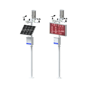 <span class=keywords><strong>Station</strong></span> de surveillance météorologique agricole automatique professionnelle Modbus avec capteur extérieur - Product Image 2