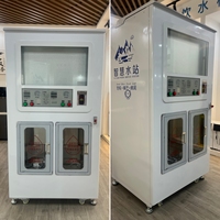Dispensador de Agua Fría Inteligente, Eléctrico, que Funciona con Monedas, para Uso Público y Doméstico en Exteriores