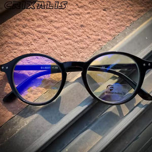 แว่นตาอ่านหนังสือป้องกันแสงสีฟ้าสำหรับผู้หญิงผู้ชายแว่นตาคอมพิวเตอร์กรอบแว่นตาผู้หญิงกรอบแว่นตา mujer montura Grande - Product Image 1