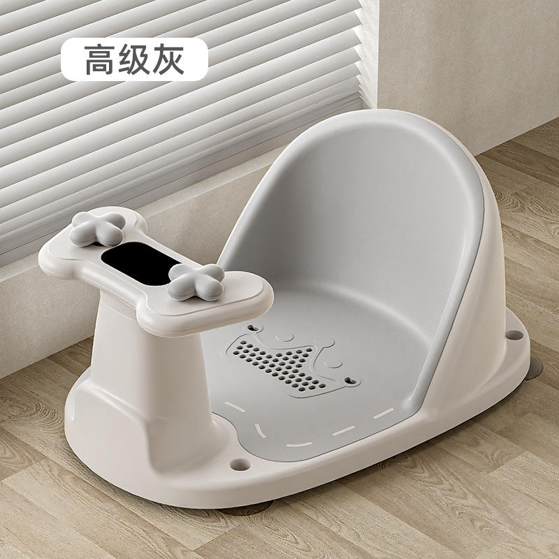 8013 เก้าอี้อาบน้ำ Crown - สีเทา รุ่นมาตรฐาน