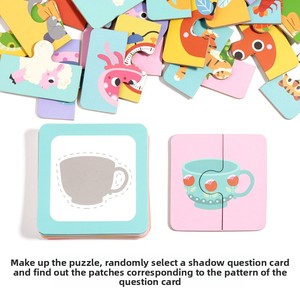 Bán Buôn Trẻ Em Giáo Dục Trò Chơi Hội Đồng Quản Trị Cho Trẻ Em Bóng Động Vật Phù Hợp Với Thẻ Câu Đố Bằng Gỗ Đồ Chơi Cho Trẻ Em - Product Image 2